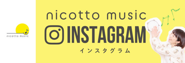 nicottomusic instagram