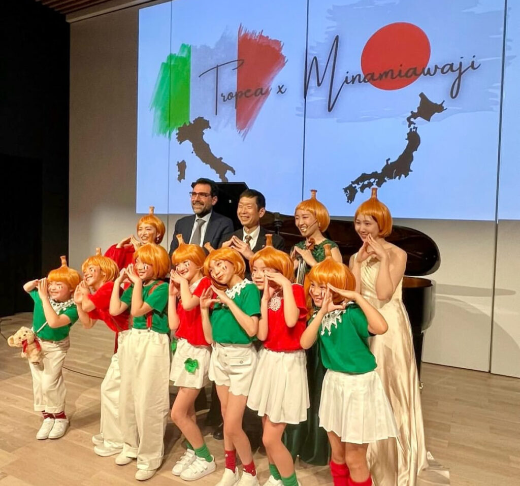 関西万博