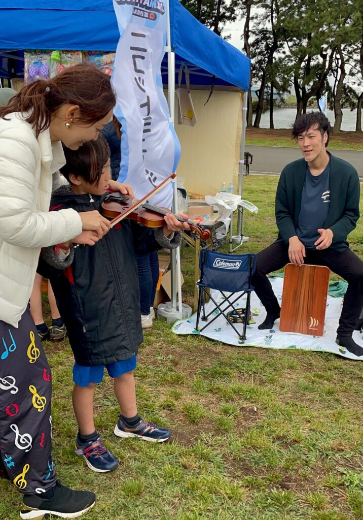 楽器体験画像